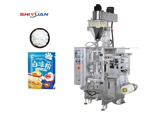 comprare Macchina confezionatrice verticale per polvere di curcuma CPP BOPP online manufacture