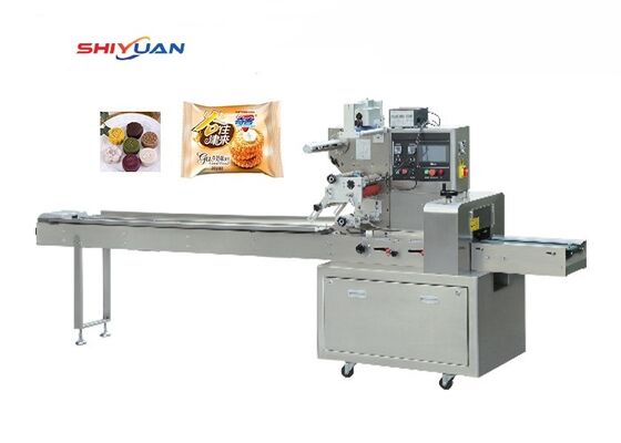 satın al Tam Otomatik Bisküvi Yastık Paketleme Makinesi, Yatay Küçük Kurabiye Paketleme Makinesi online manufacture