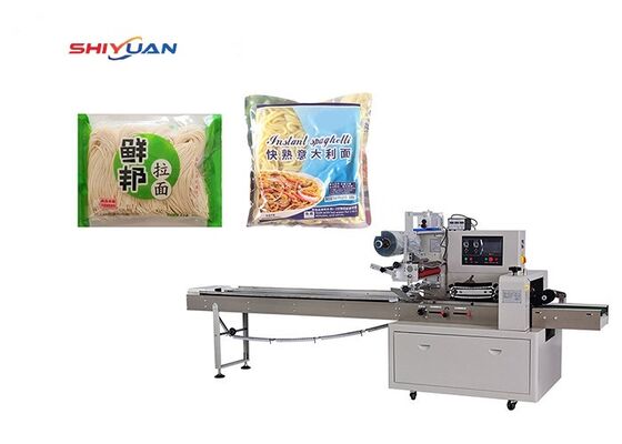Buy 30-180packs/min Long Noodle Packing Machine , Horizontal Automatic Pasta Packing Machine online manufacture