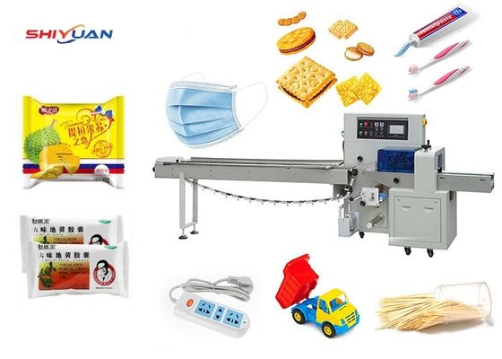 kaufen Verpackungsmaschine zur Einwegmaske 180 Packungen/min mit Servomotor online manufacture