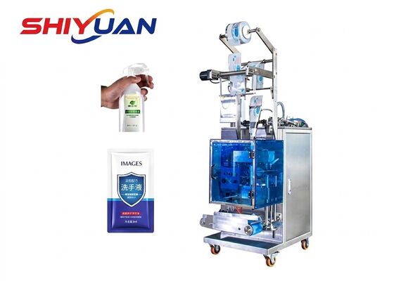 kaufen Automatische 4-seitige Versiegelungsverpackungsmaschine, Beutelprobenverpackungsmaschine L960 x W700 x H1700mm online manufacture