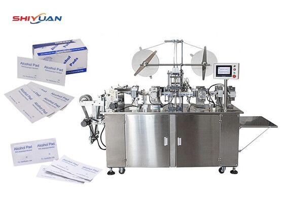 buy High-Speed Alcohol Pad Packaging Machine for Medical and Healthcare Products online manufacture