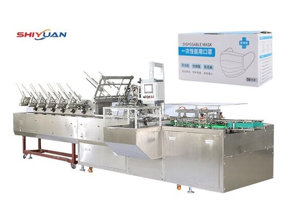 Buy Fully Automatic Cartoning Machine with 40-50 Boxes/Minute Speed and Precise Product Feeding for 220V/50Hz Power Supply online manufacture